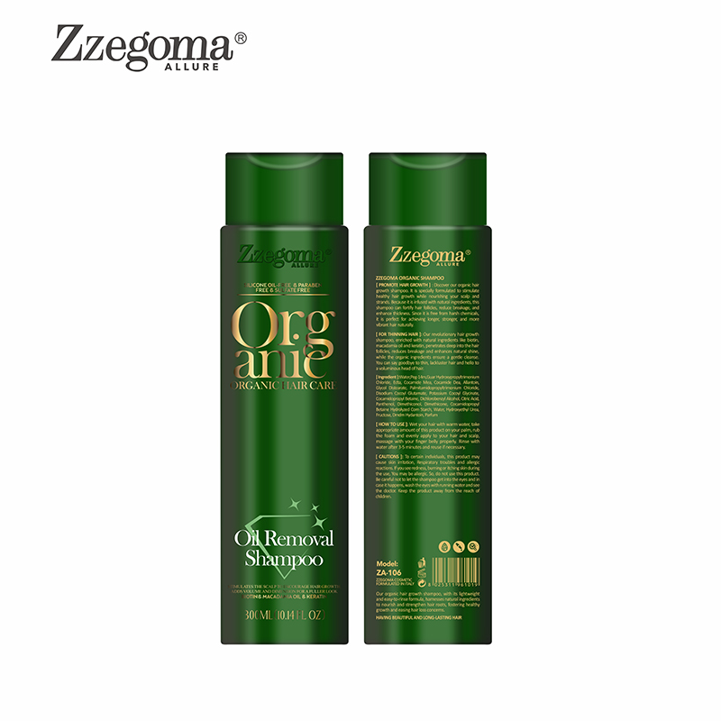 Zzegoma Organic hair care Shampoo,300ml